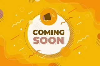 平面设计即将推出促销背景