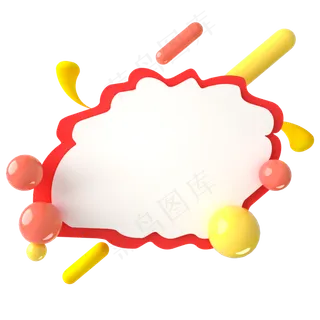 不规则图形边框