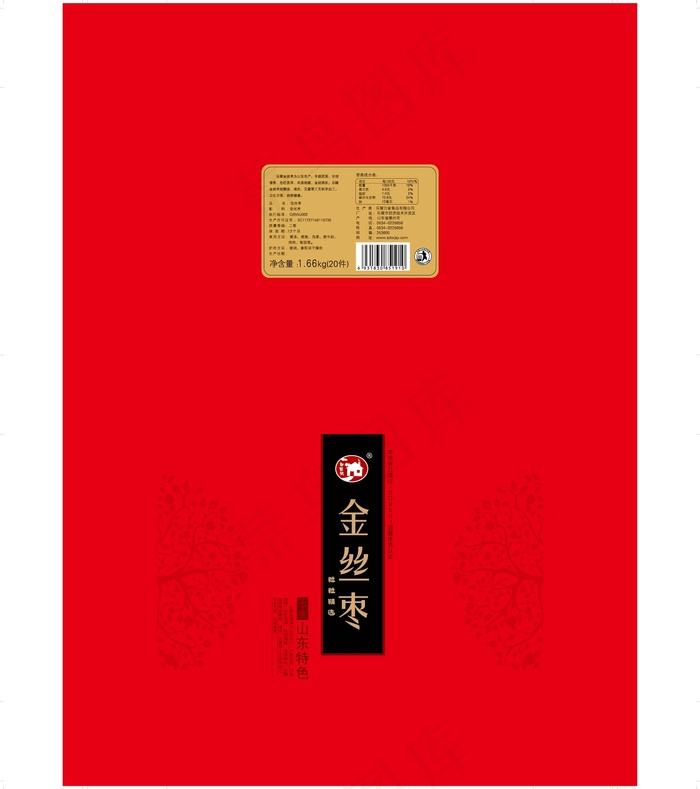 田园风金丝枣 盖eps,ai矢量模版下载