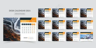 2021年台历。星期一开始