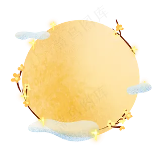 中秋月亮边框