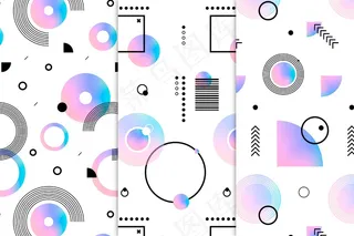 最小几何图案集合