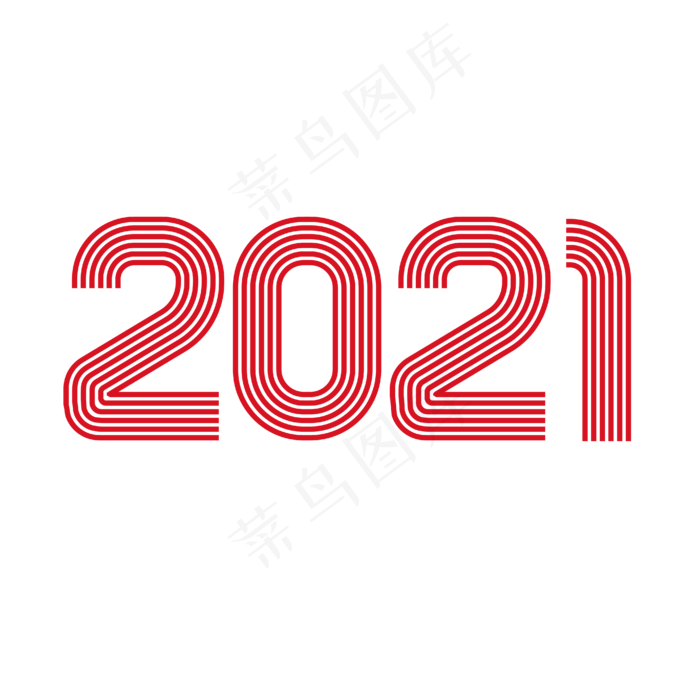 简约线条2021(2000X2000(DPI:72))ai矢量模版下载