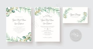 手绘水彩花卉请柬模板