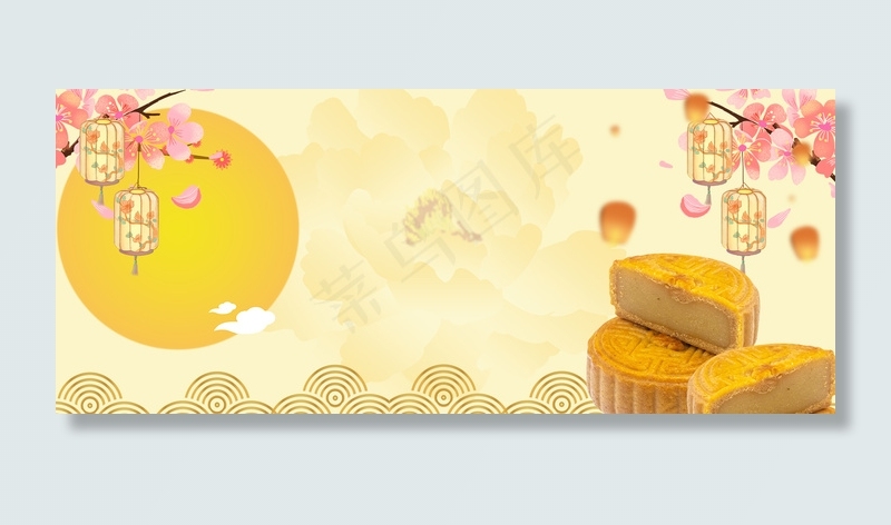 中秋节中国风简约海报背景