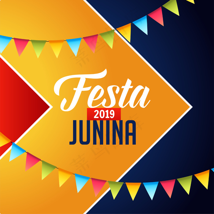 junina节日庆典背景