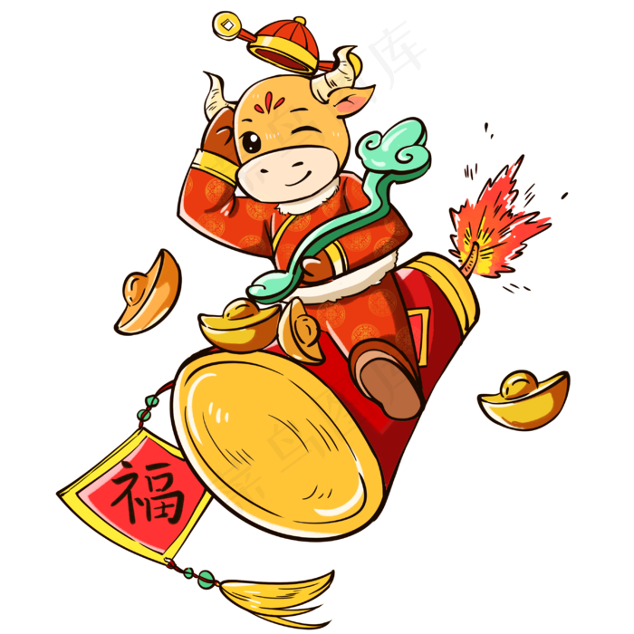 2021手绘喜庆牛年小牛坐鞭炮