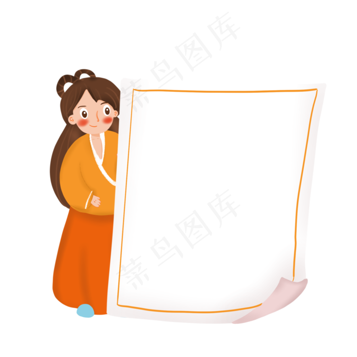 卡通节日中秋节边框