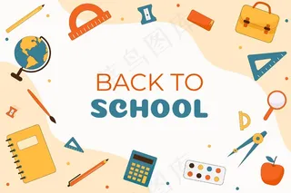 平淡的返校背景