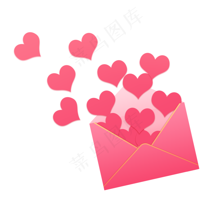 七夕打开粉色信封满满爱心