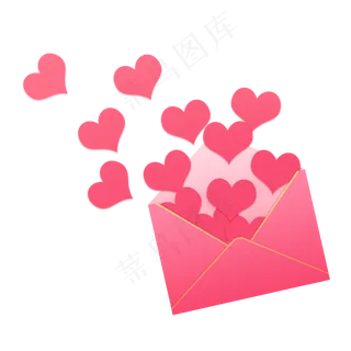 七夕打开粉色信封满满爱心