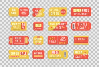 特价优惠券或最佳促销零售定价券