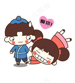 2018牛郎织女七夕节手绘可爱情侣