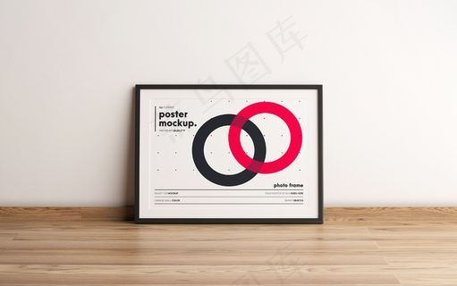 水平框架海报模板模型样机