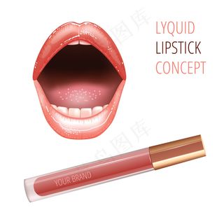 唇形唇膏和唇膏的化妆广告理念