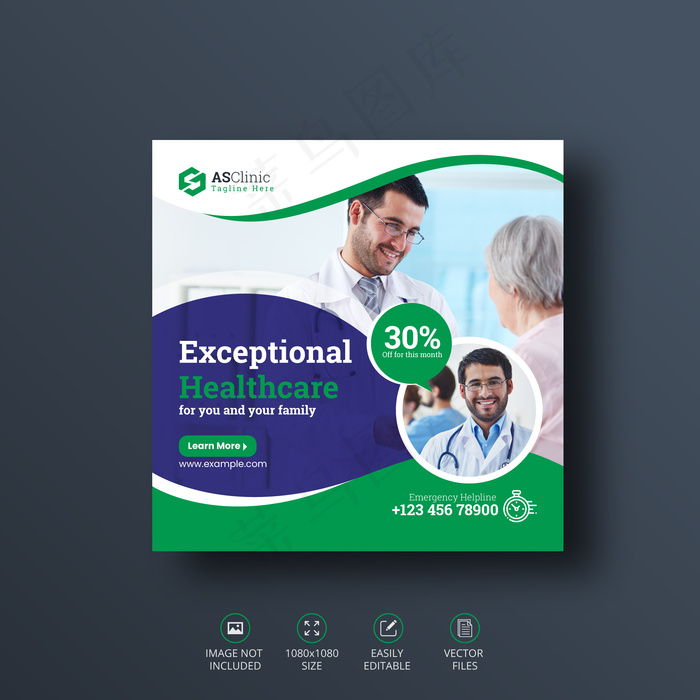 医学社交媒体方形横幅banner模板eps,ai矢量模版下载