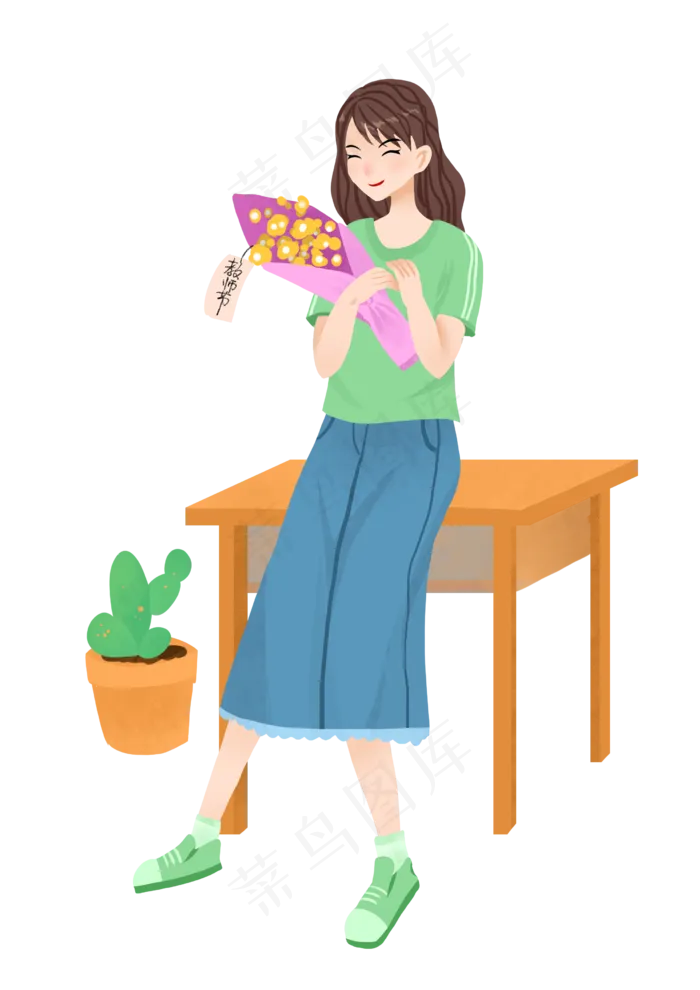 教师节捧花教师(2480X3507(DPI:300))psd模版下载