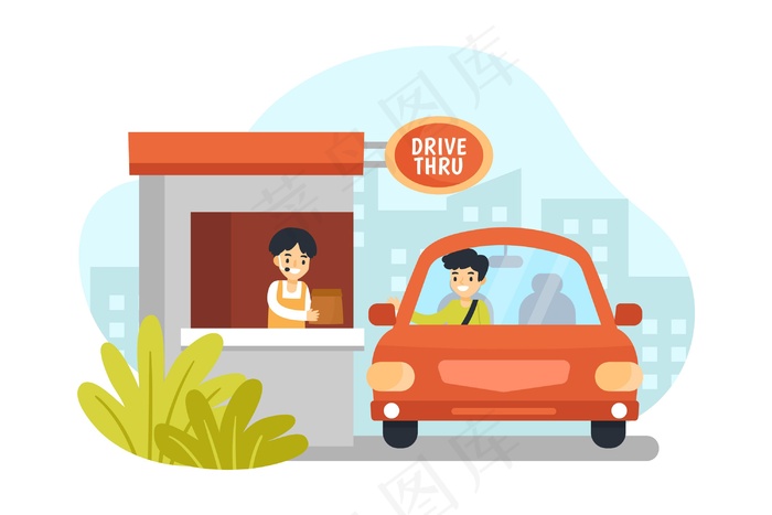 免下车窗口图示