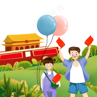 国庆节一起出游的男女孩