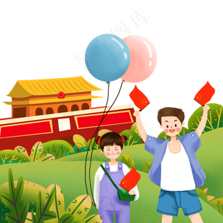 国庆节一起出游的男女孩