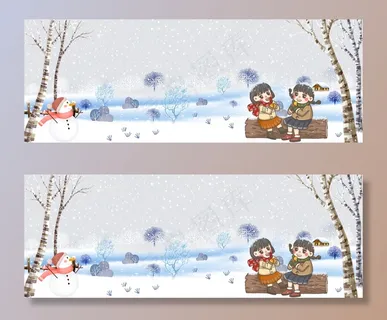 冬季风景banner图 冬季风景banner图