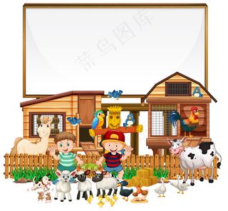 白底农具空白横幅banner