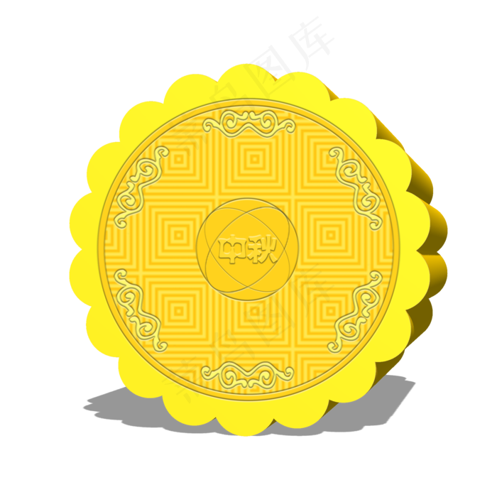 中秋月饼套图可商用元素