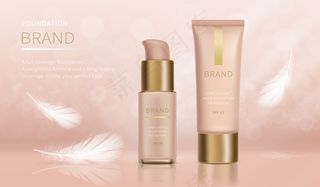 全覆盖无重量粉底