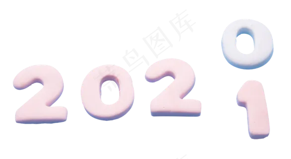 2021年新年创意实拍概念