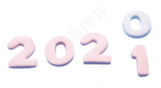 2021年新年创意实拍概念
