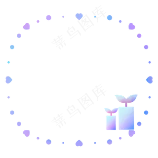 七夕情人节爱心植物装饰边框