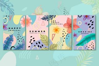 抽象热带卡片集