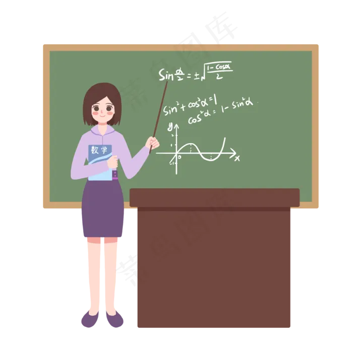 感恩教师(2000X2000(DPI:300))psd模版下载