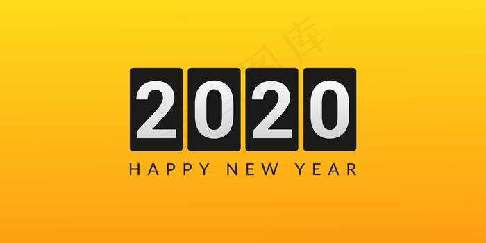 2020年新年eps,ai矢量模版下载