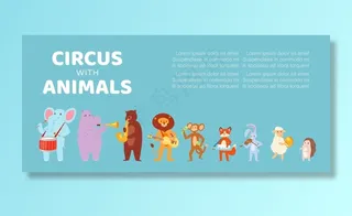 马戏团与动物，音乐，海报，背景资料，儿童音乐活动，插图。请柬节，大象打鼓，乐队演奏，精彩表演。