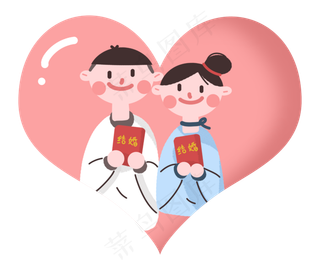 七夕节我们成为夫妻领证了