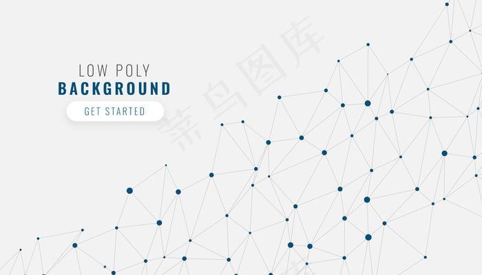 低多边形白色网络连接背景