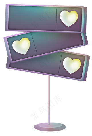 情人节立体提示框