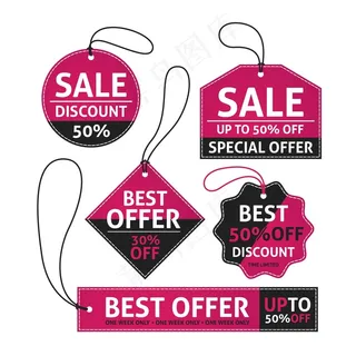 平面设计销售标签集