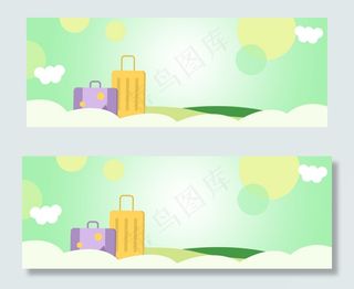 电商淘宝国庆出游季箱包清新风格