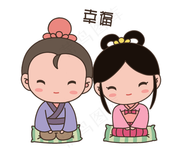 七夕卡通情侣人物表情包幸福