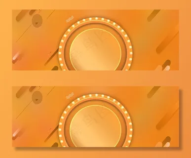 橘黄双十一双11促销淘宝banner 橘黄双十一双11促销淘宝banner