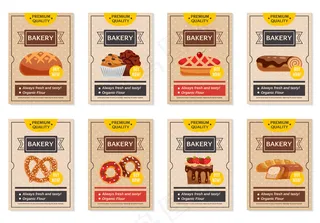 一套面包店海报