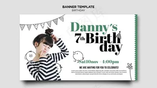 生日邀请卡横幅banner模板