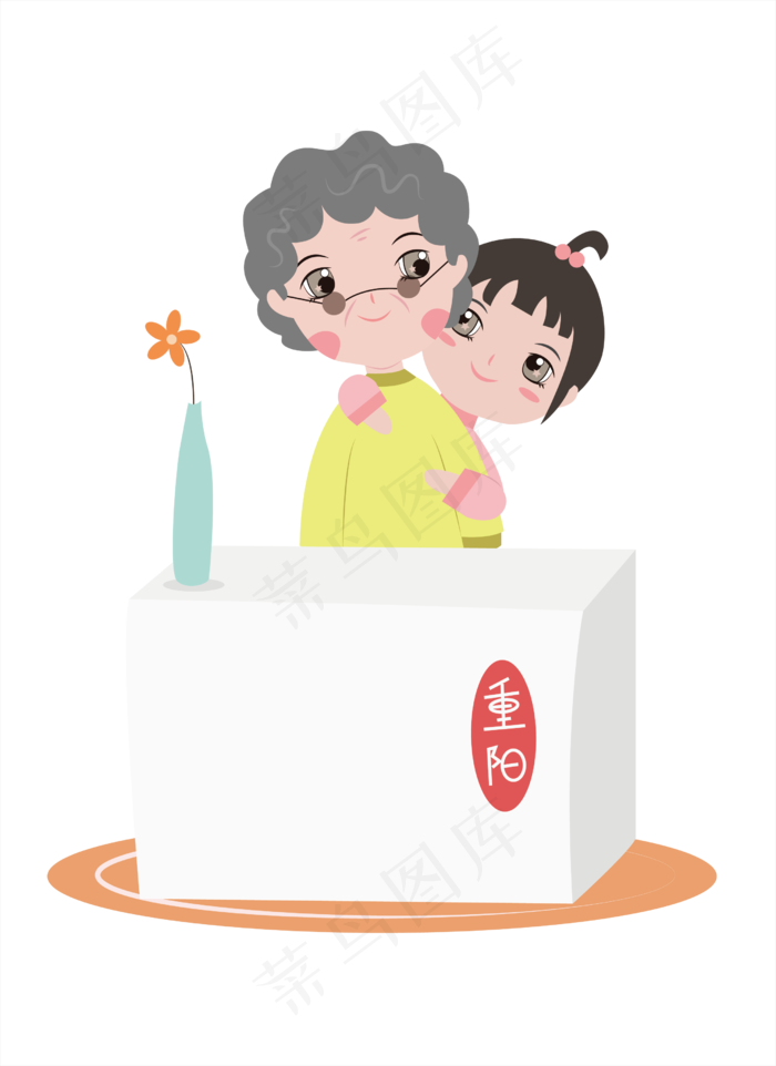 透明底png重阳节回家看望长辈(3000X3000(DPI:300))ai矢量模版下载