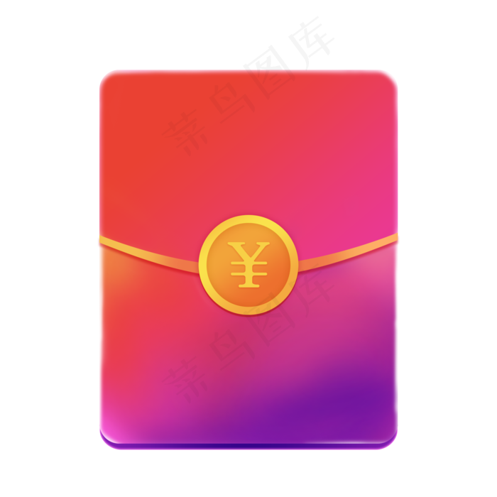 双十一立体红包