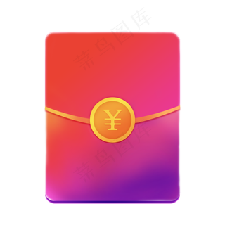 双十一立体红包