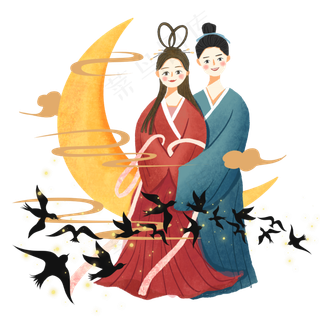 七夕情人节牛郎织女鹊桥相会