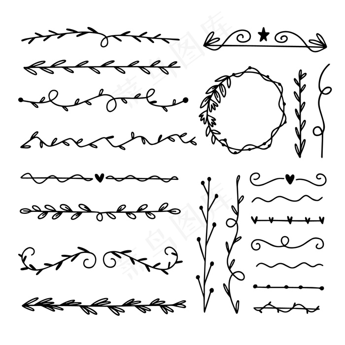 手绘装饰元素包