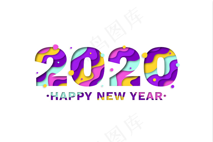 2020年新年背景纸样